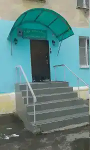 Комфорт - 17