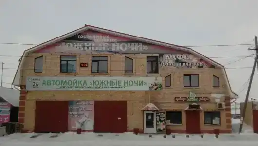 Южные ночи - 0