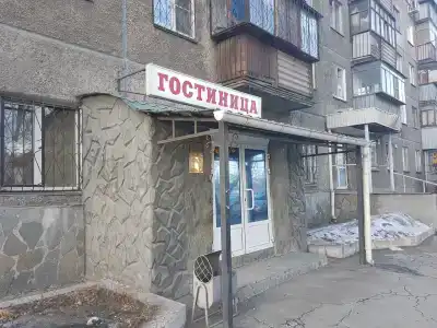 Отдых , оплата только при заселении - 13