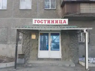 Отдых , оплата только при заселении - 10