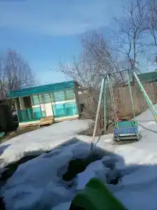 Полина - 0