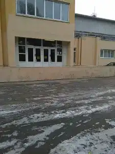 КФУ - 8