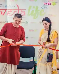 Центр Ведической Культуры - 13