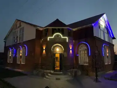 Нардеван - 0