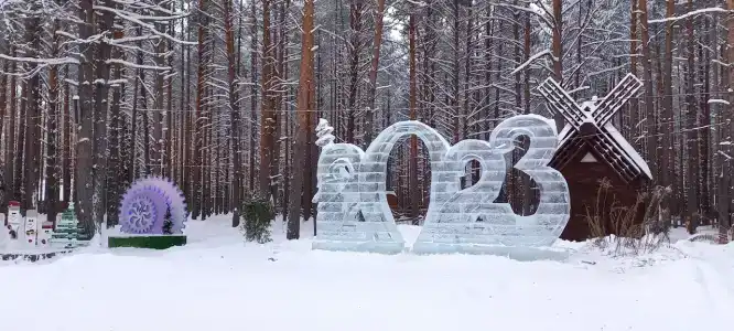 На Вотчине - 76