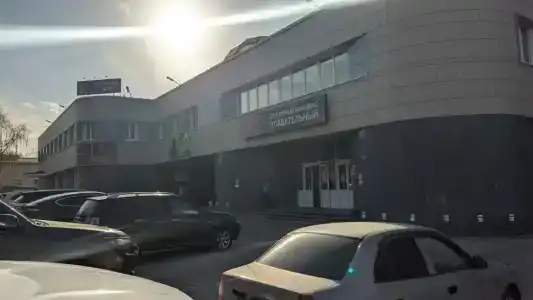 ЦСК ВВС - 48