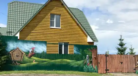 Лукоморье - 16