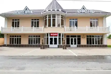 Де Люкс - 0