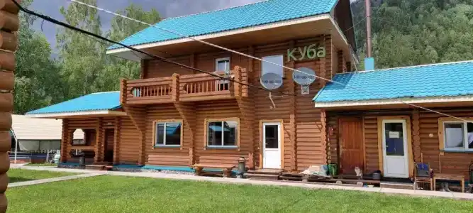 Куба - 0