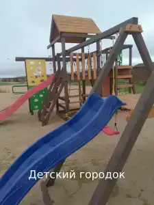Аквамарин - 54