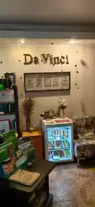 Да Винчи - 5