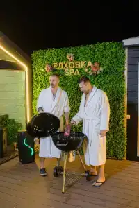 Елховка Spa - 54