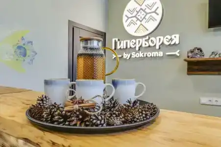 Sokroma Гиперборея - 8