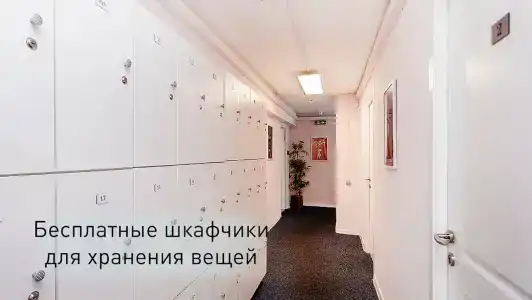 Уют на Варшавке - 11
