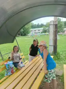 Надежда - 0