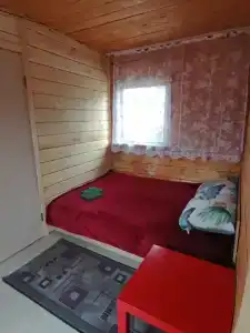 Берег Солнца - 30