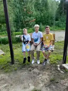 Атмосфера - 45