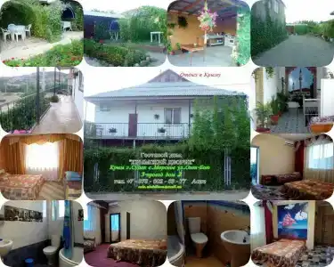 Крымский дворик - 6