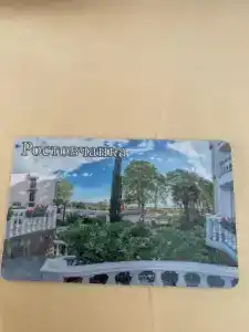 Ростовчанка - 72