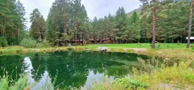 Закуток - 1