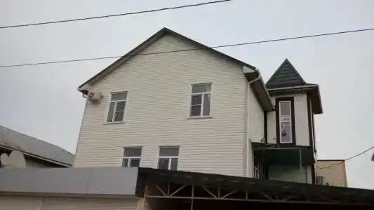 Априори - 2