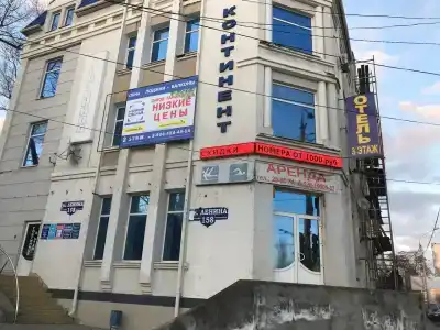 Континент - 6