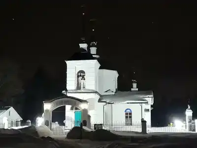 Огниково - 27