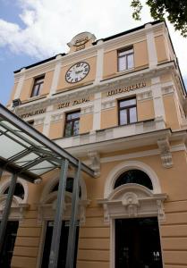 Hostel Central Station Plovdiv - 13