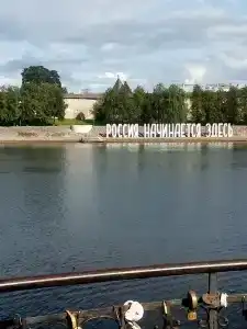 Череха - 43