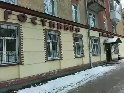 Ниагара - 13