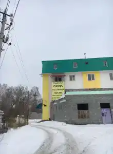 Уют - 2