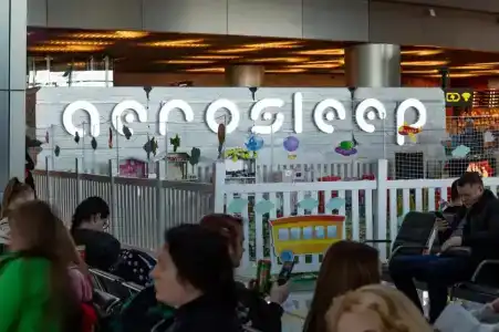 aerosleep Terminal A-зона внутренних вылетов - 6
