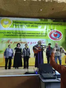 Сосновый бор - 64