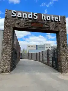 Пески времени - 29