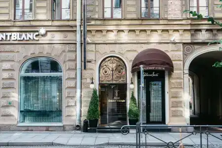 Золотой Треугольник - 93