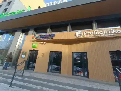 ibis Styles Челябинск - 89