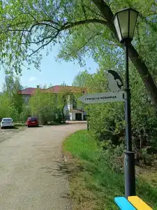 Озеро Горькое - 14