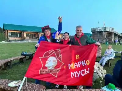 Маркомусы - 56