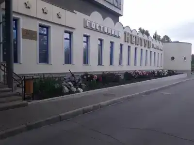 Нептун - 33
