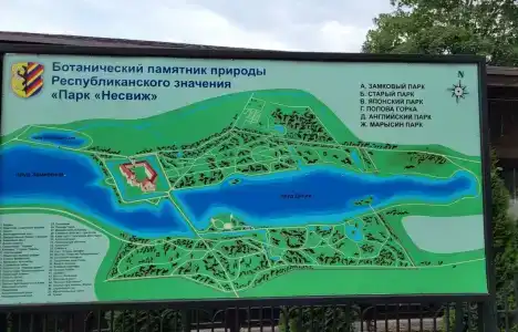 Агроусадьба у Леонида - 6