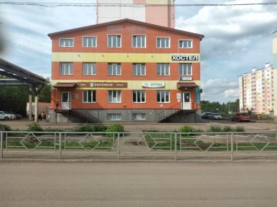 RedStar - 26