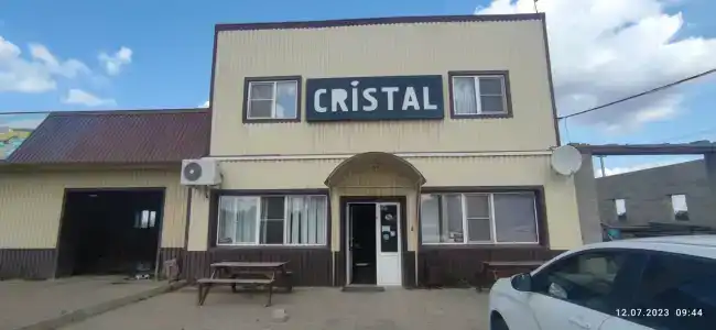 Кристалл - 0