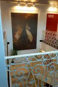 СеровЪ - 44