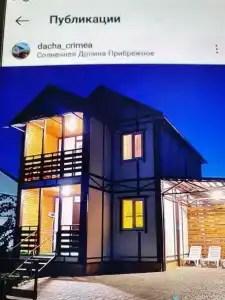 Адмиральские домики - 23