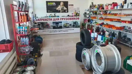 Регион59 - 8