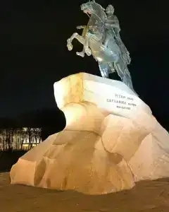 Золотой ключик - 7