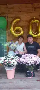 Зеленая - 23