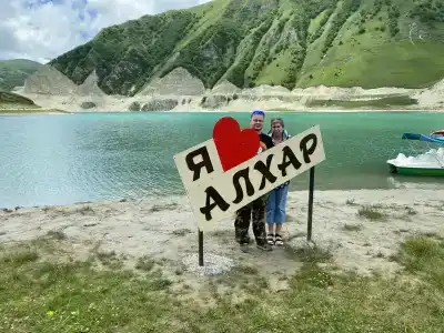 Алхар - 3
