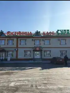 Сура - 11