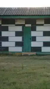 Прибой - 3
